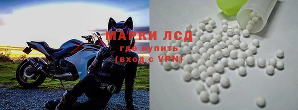 MDMA Верхнеуральск