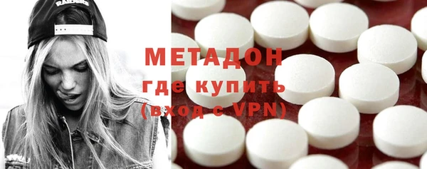 MDMA Верхнеуральск