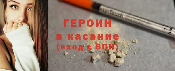 MDMA Верхнеуральск